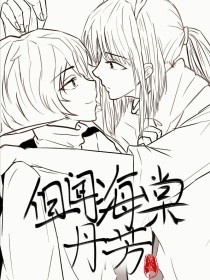 百合tv防封网址不翻车